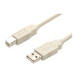 StarTech.com USB V1.1 Cable A B 10ft (USBFAB10), USBFAB_10, 221407, Cables