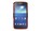 i-Blason S4A-PRIME-RED Image 1 from Front