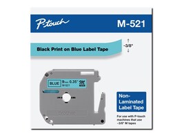 Brother M521 Main Image from Front