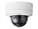 Bosch Security Systems NDE-3703-AL                    Image 2 from Front