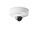 Bosch Security Systems NUE-3703-F04                   Image 1 from Left-angle