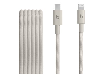 Apple Beats USB-C to Lightning Woven Cable, Surge Stone, 1.5m, MDGL4LL/A , 41995629, Cables Apple Beats USB-C to Lightning Woven Cable, Surge Stone, 1.5m, MDGL4LL/A , 41995629, Cables