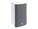 Bosch Security Systems EVC-1152-64PIW                 Image 1 from Left-angle