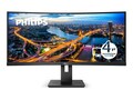 Philips 32IN CUVED MONITOR WQHD, 346B1C/17, 41791368, Monitors