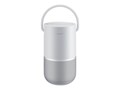 Bose Portable Home Speaker - Silver, 829393-1300 , 41879239, Speakers - Audio Bose Portable Home Speaker - Silver, 829393-1300 , 41879239, Speakers - Audio