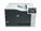 HP Inc. CE711A#BGJ Image 9 from Front