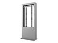 Peerless-AV Portrait Back-to-Back Kiosk for 55 Displays less than 1.81 Deep, Silver, KIPC2555B-S, 34877492, Digital Signage Kiosks & Kiosk Enclosures