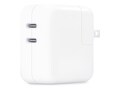 Apple 35W Dual USB-C Port Power Adapter, MW2K3AM/A                     , 42140339, AC Power Adapters (external)