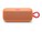 Bose 894040-0500 Image 2 from Front Bose 894040-0500 Image 2 from Front