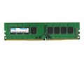 Edge 32GB PC4-19200 288-pin DDR4 SDRAM LRDIMM, PE251314, 33129062, Memory