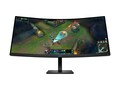 HP OMEN 34 inch WQHD 180Hz Curved, AV4C1AA#ABA                   , 41937059, Monitors - Large Format - Touchscreen