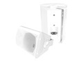 Hall Technologies 6 ON-WALL SPEAKER WITH BRACKET, SPK-OW6                       , 41949460, Speakers - PC