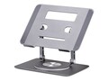 StarTech.com 360 Swivel Rotating Laptop Stand w  Elevated Tray and Adjustable Tilt, ATFR-LAPTOP-RISER             , 42017290, Ergonomic Products