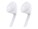 4Xem 4XEARPHONES Image 1 from Right-angle