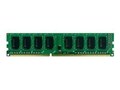 Centon Electronics 2GB PC3-10600 240-pin DDR3 SDRAM DIMM, CMP1333PC2048.01, 9763389, Memory Centon Electronics 2GB PC3-10600 240-pin DDR3 SDRAM DIMM, CMP1333PC2048.01, 9763389, Memory