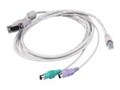Raritan PS 2 KVM Cable, 6.5ft, MCUTP20-PS2, 9676808, Cables