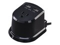 CyberPower Dual USB Power Station, CSP105U, 17344483, Power Converters