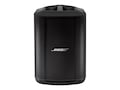 Bose S1 Pro Wireless PA System, 869583-1110                   , 41878253, Public Address (PA) Systems