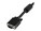 StarTech.com MXT101MMHQ25 Image 5 from Close-up