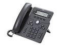 Cisco IP Phone 6871, CP-6871-3PCC-K9=, 37910438, VoIP Phones Cisco IP Phone 6871, CP-6871-3PCC-K9=, 37910438, VoIP Phones