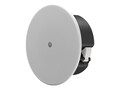 Yamaha VC4 Ceiling Speaker - White, VC4W                          , 41936458, Speakers - Commercial AV
