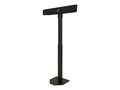 Avteq CAMERA FLOOR STAND FOR PTZ CAM, CAMERA-STAND-PTZ              , 41925744, Rack Mount Accessories