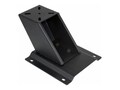 Havis MOUNTING BASE, VEHICLE MOUNT K, C-HDM-136                     , 41889879, Carrying Cases - Notebook
