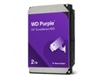 Western Digital 2TB WD Purple SATA 6Gb s 5.46K RPM AllFrame AI 3.5 Surveillance Hard Drive - 64MB Cache , WD23PURZ, 41636053, Hard Drives - Internal