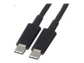 HPE USB-C to USB-C PC-to-Switch Cable, R9J33A, 41396415, Cables