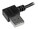 StarTech.com USB2AUB2RA1M Image 4 from Close-up