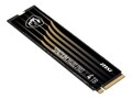 MSI PRO PCIe 40 NVMe M2 2TB, SM480PN2TB                    , 41912580, Cooling Systems/Fans