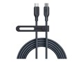 Anker 543 USB-C to USB-C Bio-Braided Cable, 6ft, A80E6011                      , 41867656, Cables