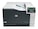 HP Inc. CE712A#BGJ Image 5 from Front HP Inc. CE712A#BGJ Image 5 from Front