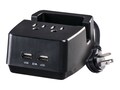 CyberPower Dual USB Power Station (2) Outlets (2) USB Charging Ports 5ft Cord, PS205U, 26692746, Power Strips