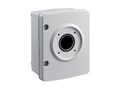 Bosch Security Systems Surveillance Cabinet Junction Box, NDA-U-PA0, 34569369, Racks & Cabinets