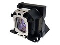Total Micro THIS HIGH QUALITY BRILLIANCE 1, LMP-H160-TM , 41887709, Monitor & Display Accessories Total Micro THIS HIGH QUALITY BRILLIANCE 1, LMP-H160-TM , 41887709, Monitor & Display Accessories