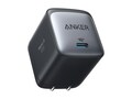 Fantasia Trading ANKER NANO II 65W USB-C CHARGE, A2663112                      , 41872416, AC Power Adapters (external)