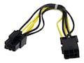 StarTech.com PCIe Computer Power Extension Cable, 8in, PCIEPOWEXT, 12765941, Power Cords StarTech.com PCIe Computer Power Extension Cable, 8in, PCIEPOWEXT, 12765941, Power Cords