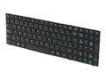 BTI Replacement Lenovo OEM Keyboard, CFEN-T6G1-CCY, 25214733, 35715524, Keyboards & Keypads