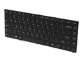 BTI Replacement Lenovo OEM Keyboard for Yoga 13, 25202908, 35714935, Keyboards & Keypads