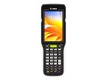 Zebra MC34,LAN,6E,BT,NFC,4.0 Display,Vibrator,Android GMS,SE4770,4GB 64GB UFS,47 Key,7000mAh, MC3401-0S1J54SS-NA            , 41949884, Bar Code Scanners