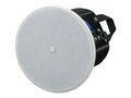 Yamaha VXC4W Ceiling Speakers - White (Pair), VXC4W                         , 41931310, Speakers - Commercial AV