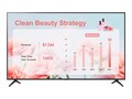 LG 86 PK340S Series UHD Signage TV with webOS, Power Management, & SuperSign compatible, 86PK340S0UA                   , 42059689, Televisions - Commercial