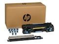 HP 110V Fuser Maintenance Kit, C2H67A, 16456424, Printer Accessories