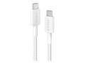 Anker Anker Braided 60W USB-C to USB-C Cable (6ft) White, A81F6H21-1                    , 42106322, Cables