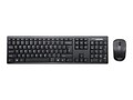 Lenovo LENOVO 100 USB-A WIRELESS COMB, GX31K80998                    , 41876883, Keyboards & Keypads