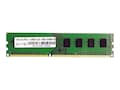 VisionTek 4GB PC3-12800 240-pin DDR3 SDRAM DIMM, 900383, 22711137, Memory