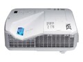 Sharp U321H Full HD DLP Projector, 3200 Lumens, White, NP-U321H, 22518450, Projectors