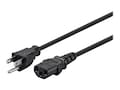 Monoprice MONOPRICE POWER CORD - NEMA 5-, 24195                         , 41892685, Power Cords