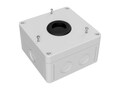 Rhombus Systems Conduit Box For Rhombus Cam, ACC-R2-CONB, 41193221, Premise Wiring Equipment